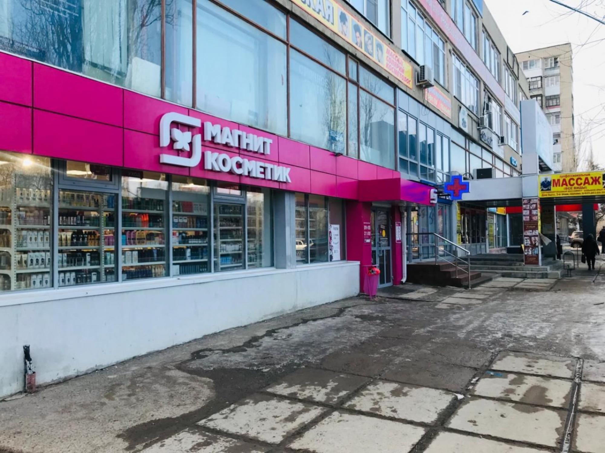 Сдать офис, помещение под офис за 93 500 рублей на ул им. академика Богомольца, 9