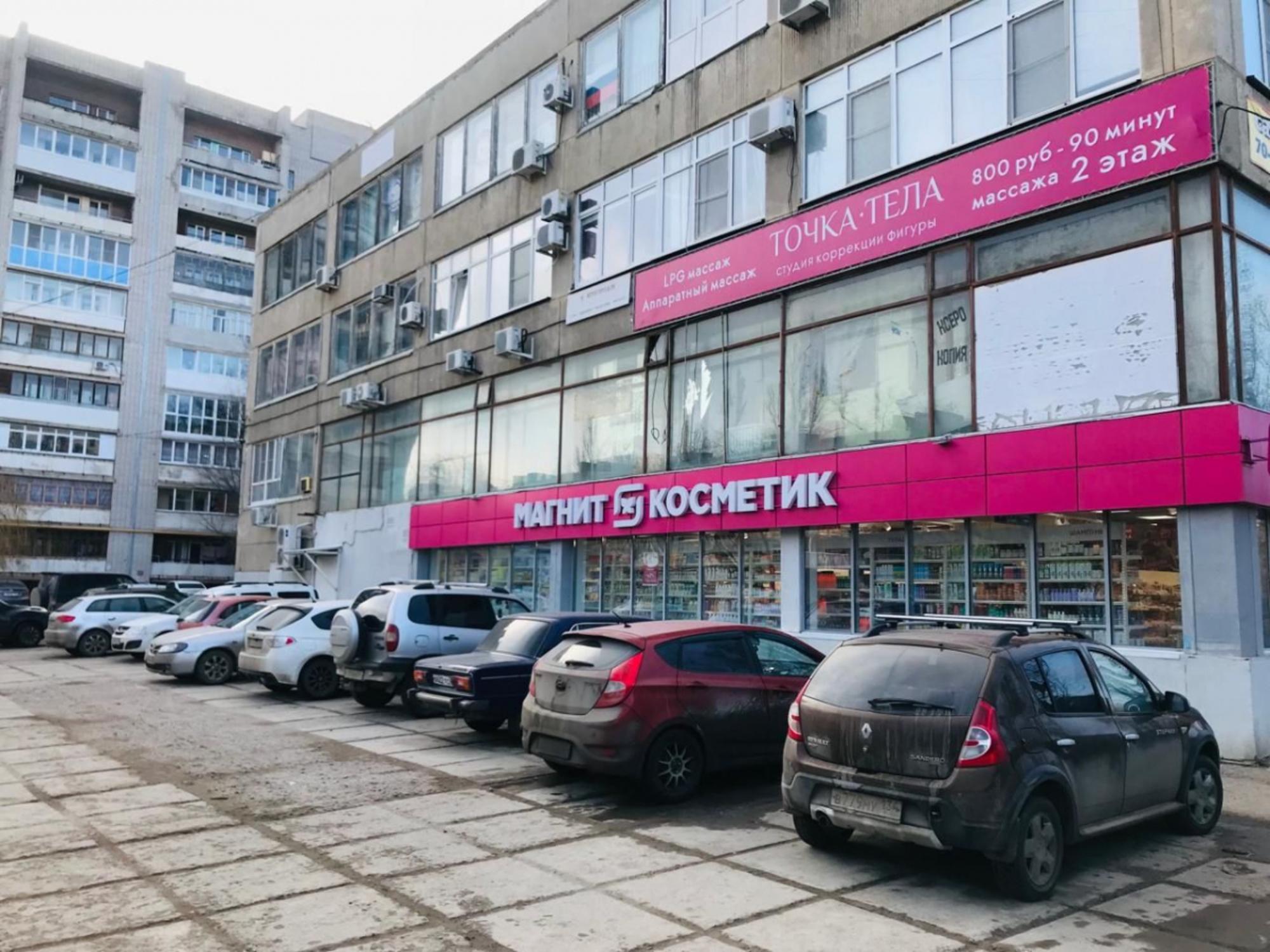 Сдать офис, помещение под офис за 93 500 рублей на ул им. академика Богомольца, 9