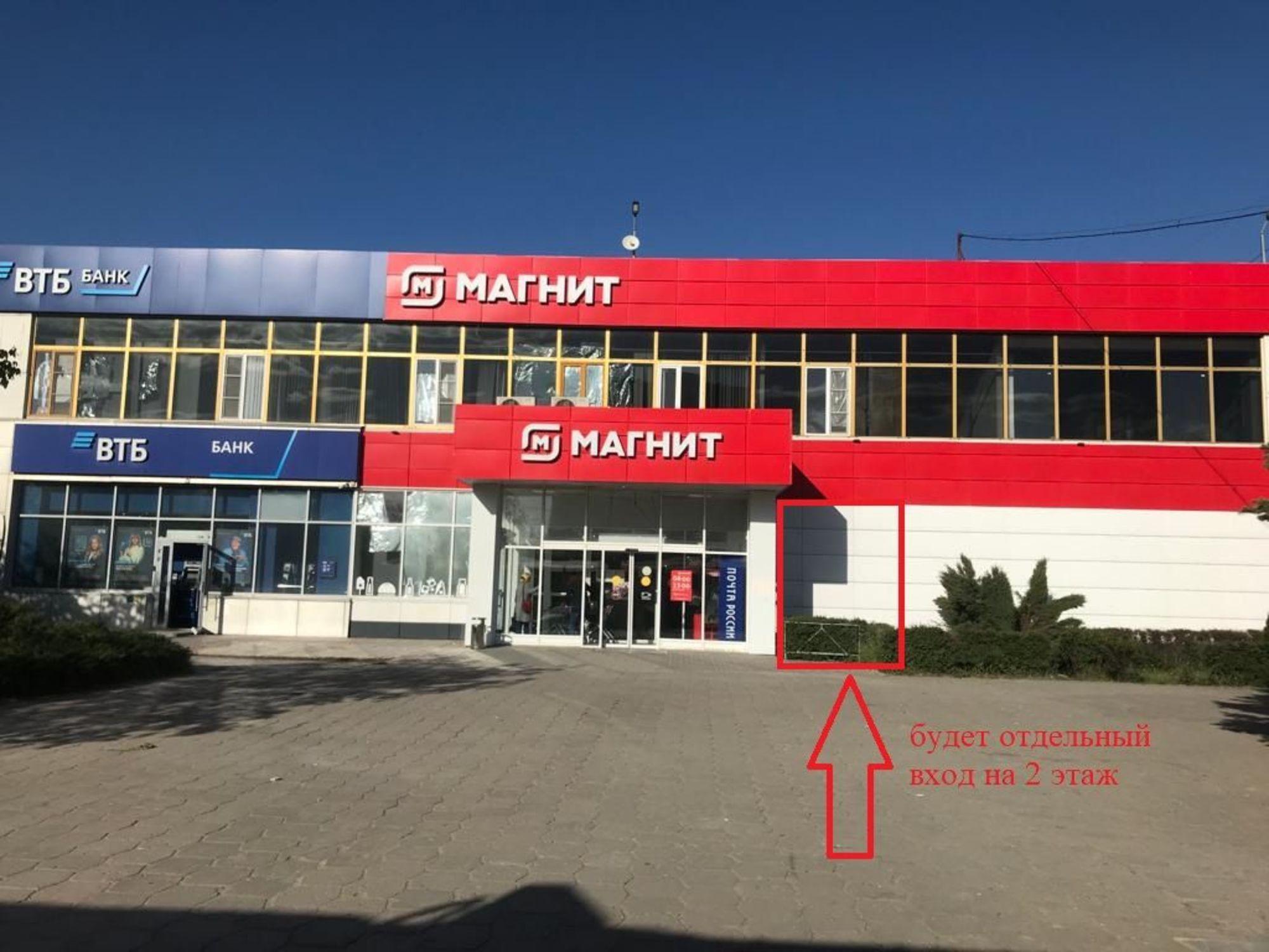 Сдать офис, помещение под офис за 700 000 рублей на ул 8-й Воздушной Армии, 58