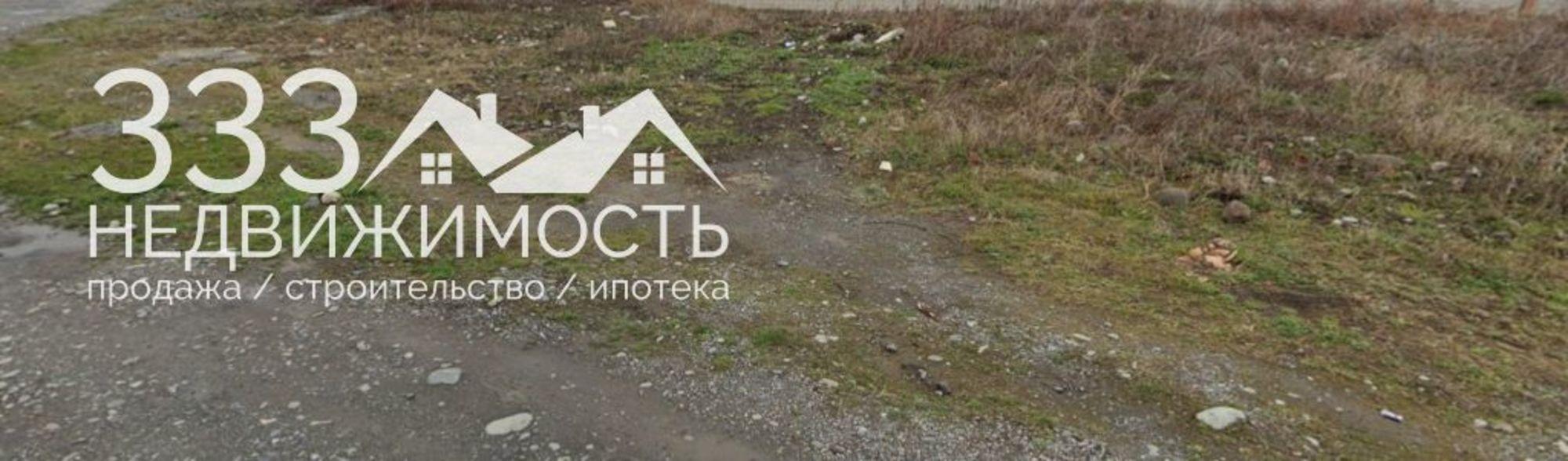 Купить землю, земельный участок за 6 550 000 рублей на Таутиева, 56