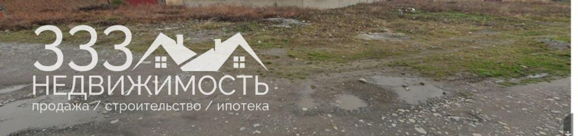 Купить землю, земельный участок за 6 550 000 рублей на Таутиева, 56