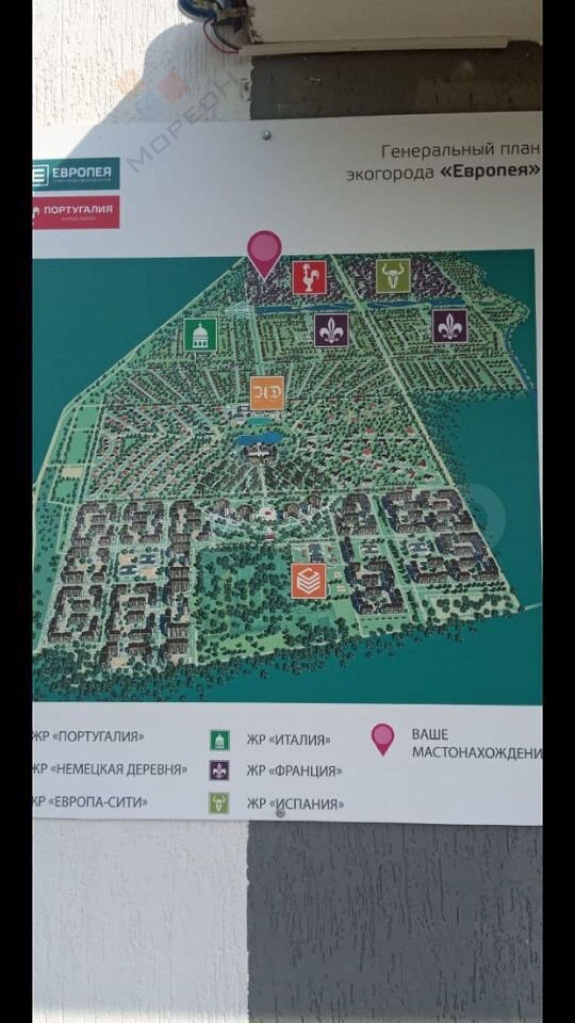 Купить квартиру за 4 050 000 рублей на Лиссабонская ул, 109/к24