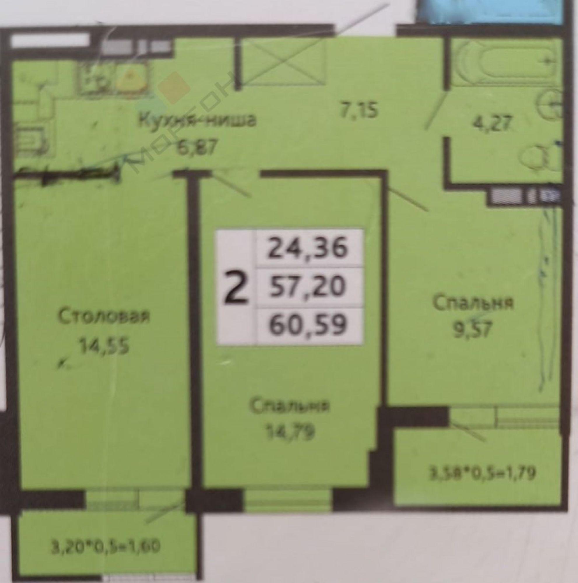 Купить квартиру за 6 500 000 рублей на Степная ул, 1/1