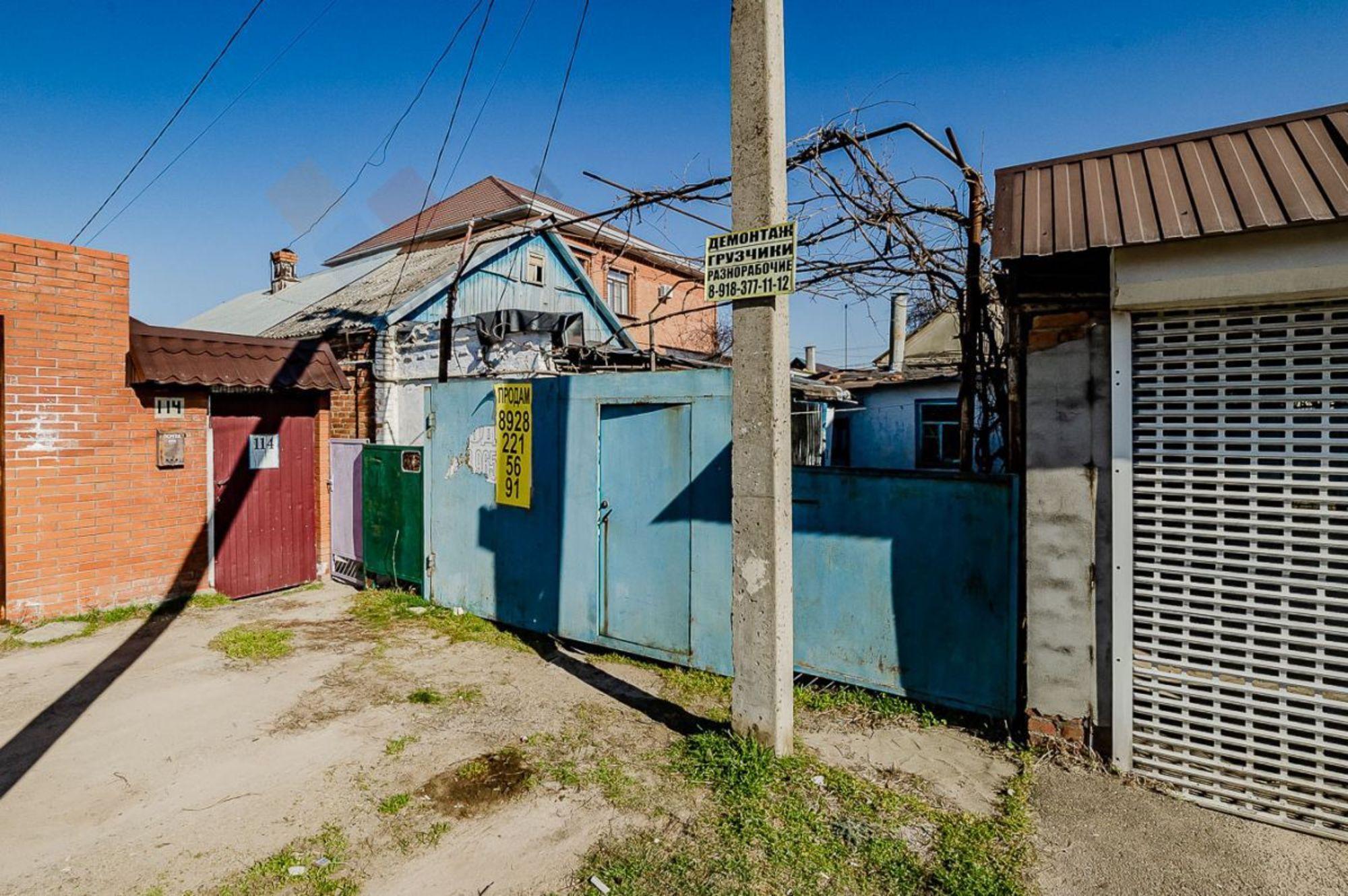 Купить дачу, дом, коттедж за 7 000 000 рублей на Фридриха Энгельса ул, 112