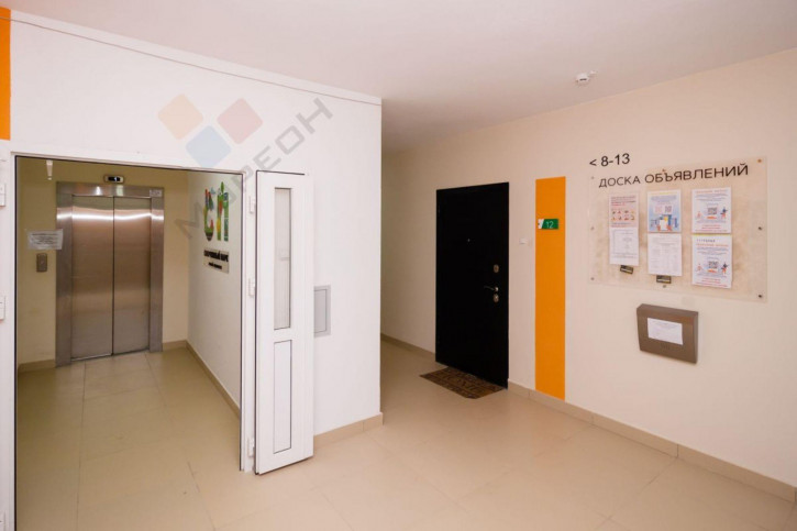 1-комн квартира Войсковая ул, 4к10
