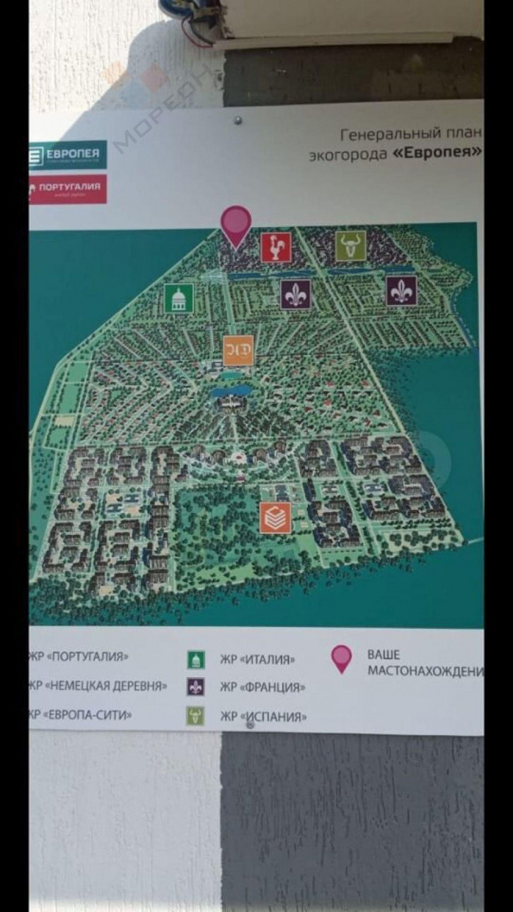 1-комн квартира Лиссабонская ул, 109/к24