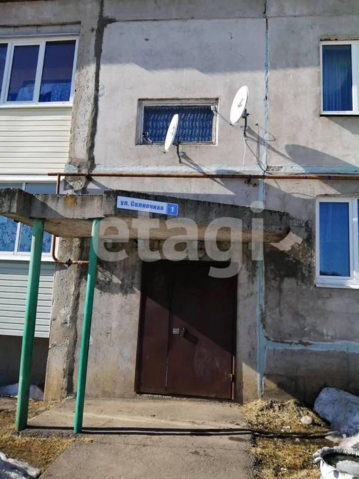 1-комн квартира Солнечная, 1