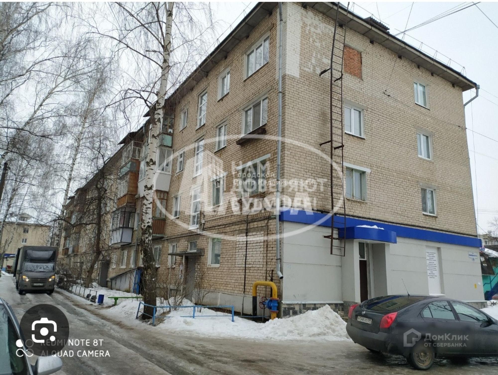 Сдать комнату за 6 000 рублей на Приморский бульвар, 59