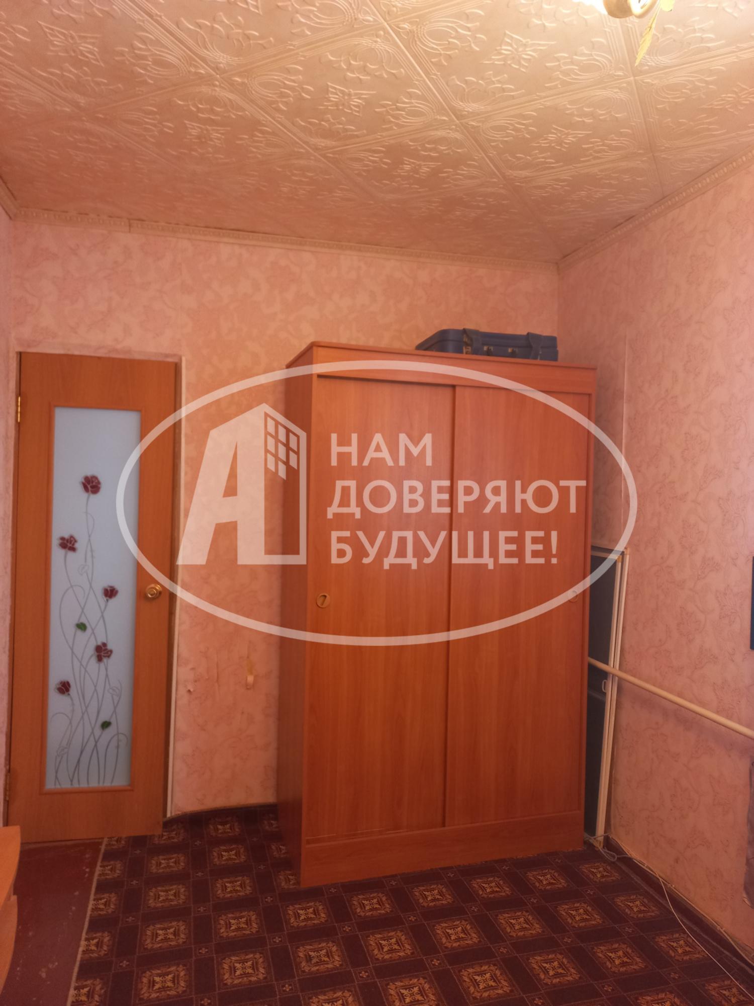 Купить квартиру за 3 000 000 рублей на Коммунистическая улица, 15