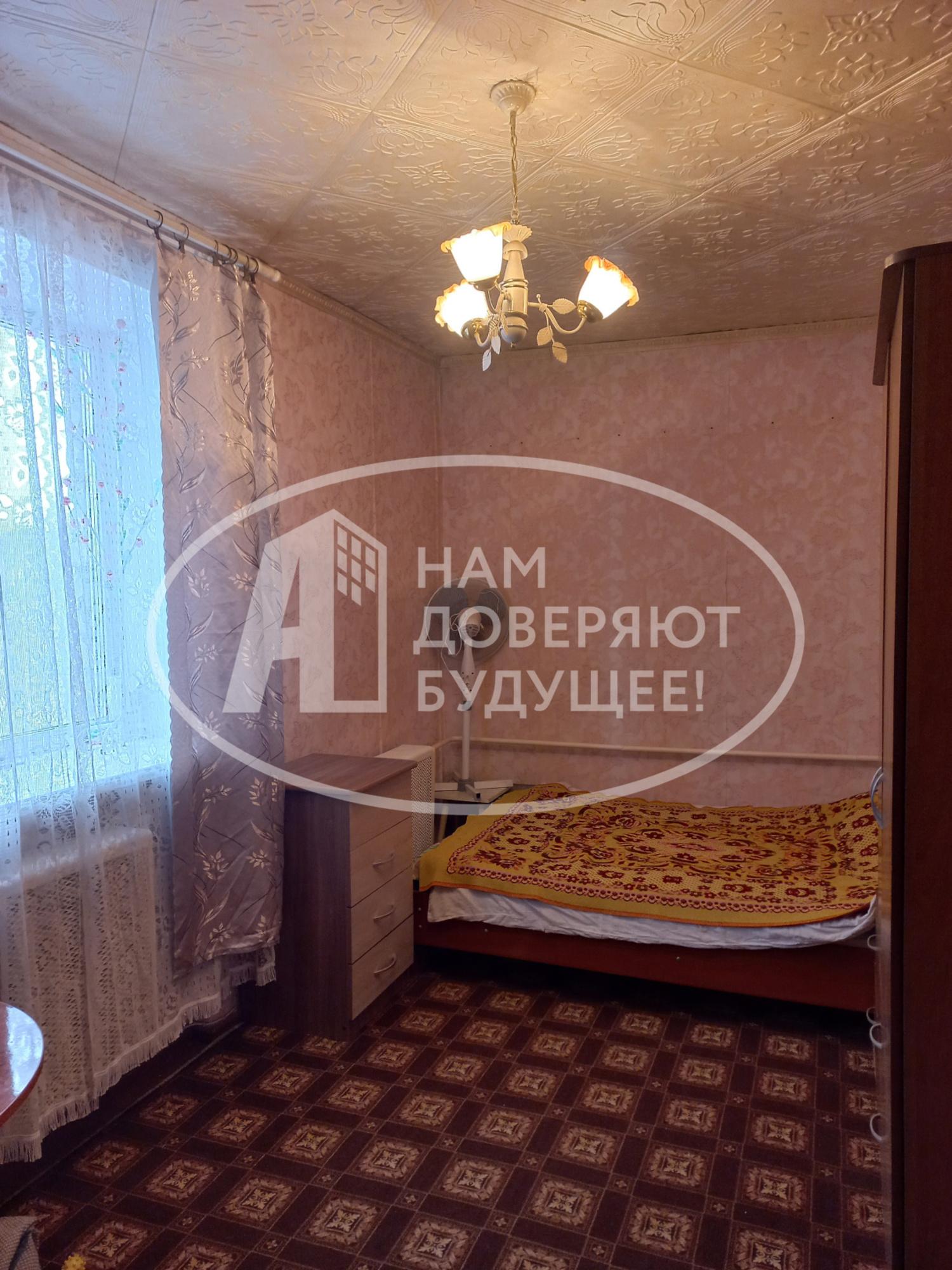 Купить квартиру за 3 000 000 рублей на Коммунистическая улица, 15