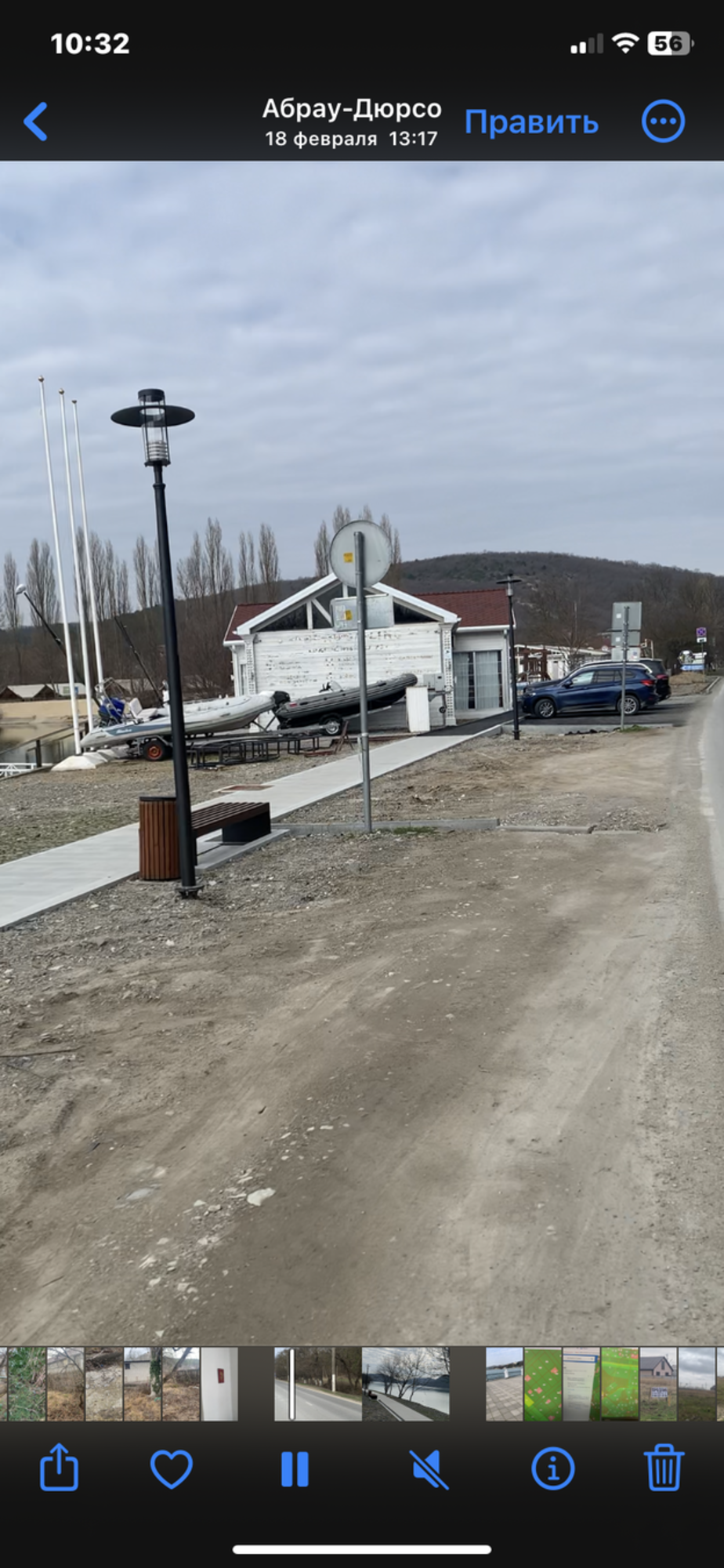 Купить землю, земельный участок за 18 000 000 рублей на село Абрау-Дюрсо