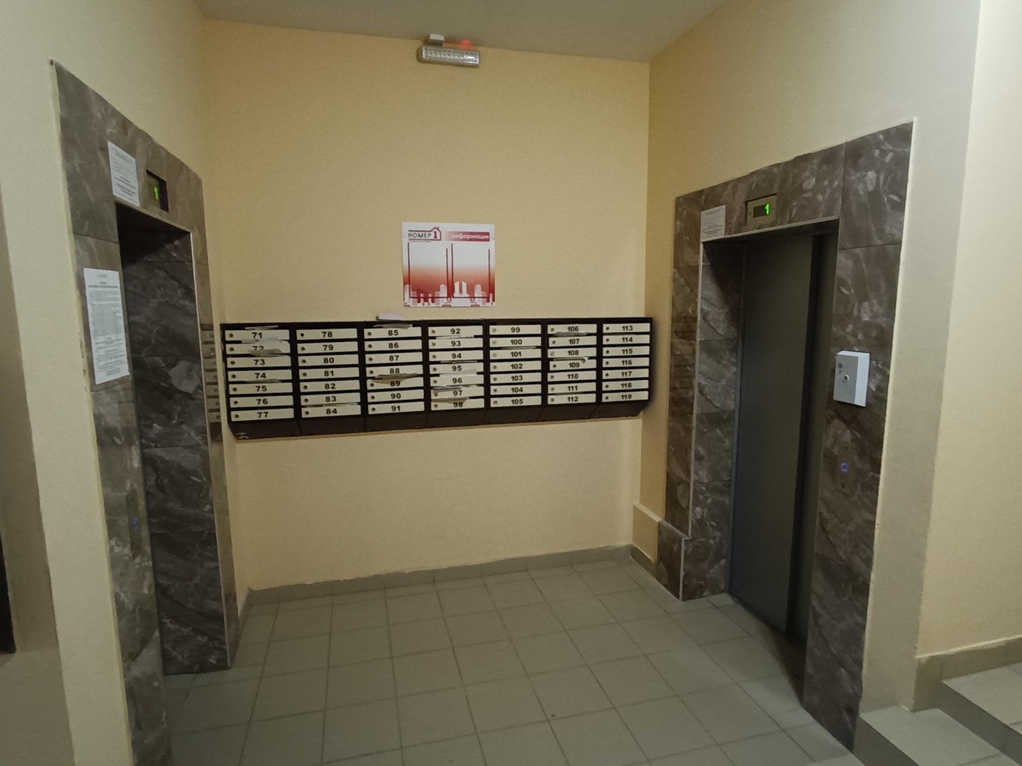 Купить квартиру за 6 500 000 рублей на 36А