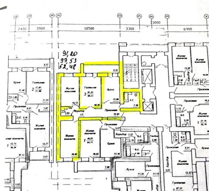 3-комн квартира 1-я Баррикадная улица, 24