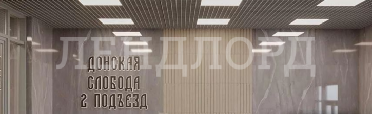 2-комн квартира Привокзальная улица, 3В