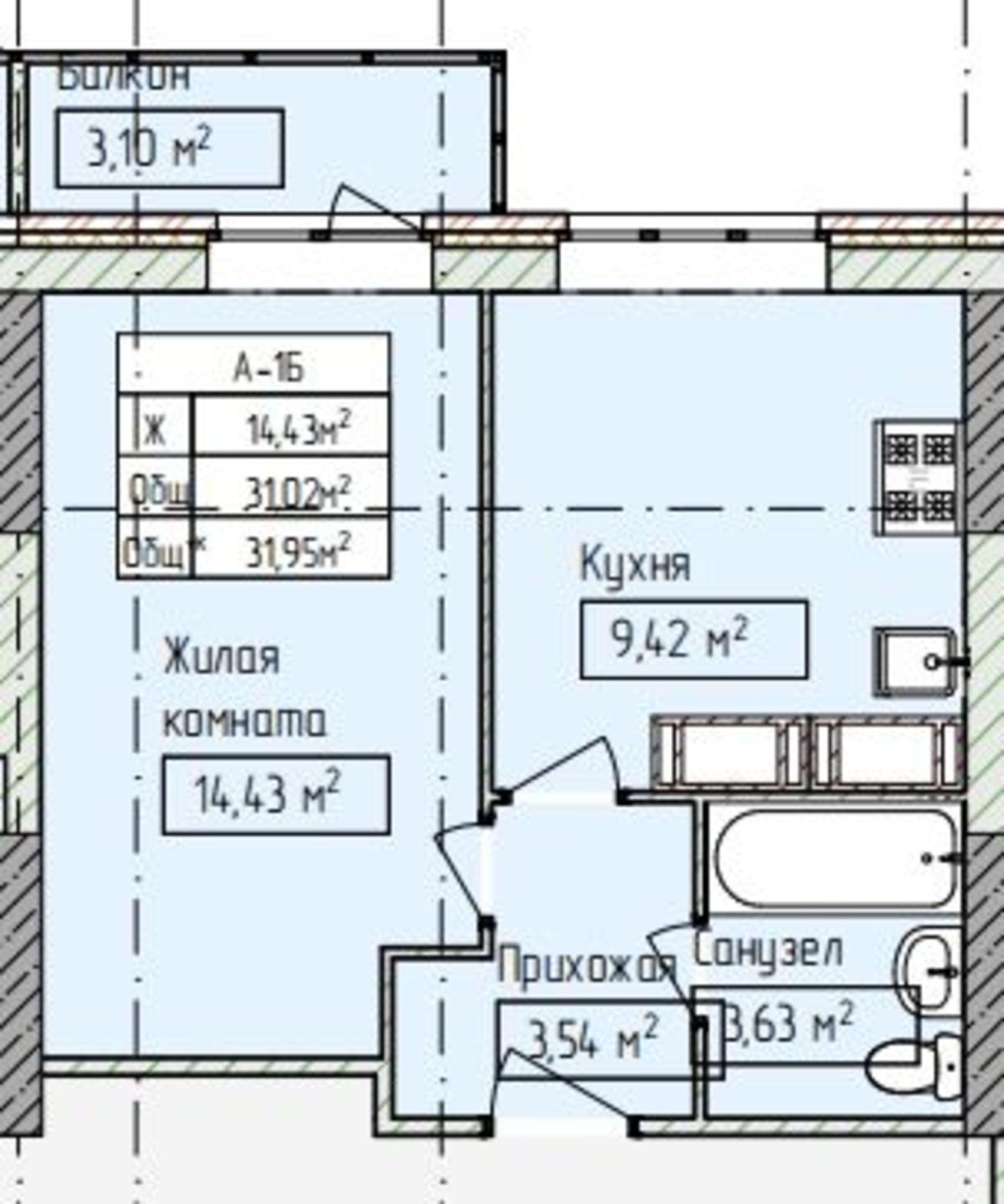 Купить квартиру за 2 236 500 рублей на Строителей ул, 16к3