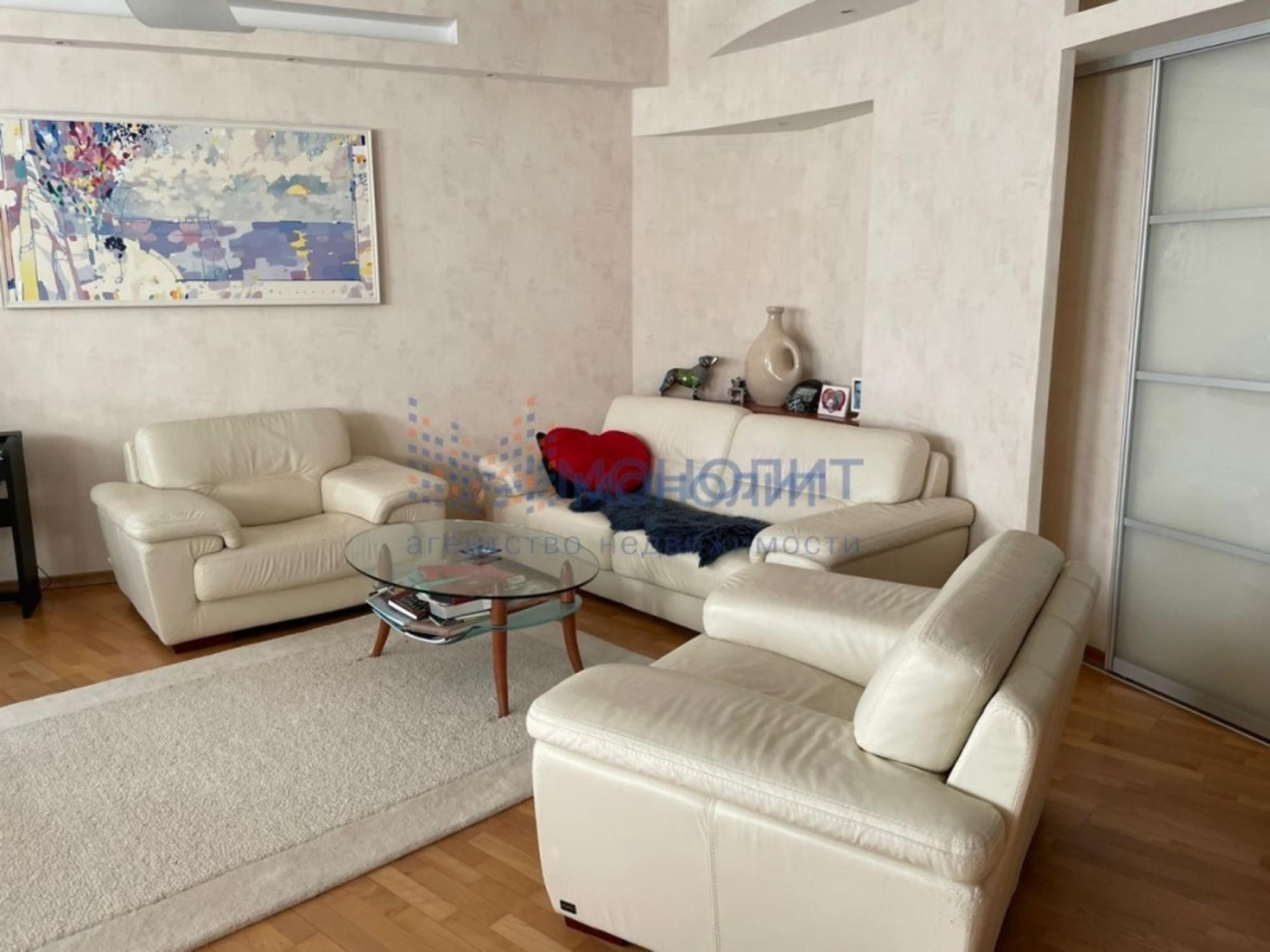 Купить квартиру за 31 990 000 рублей на Нижегородский район
