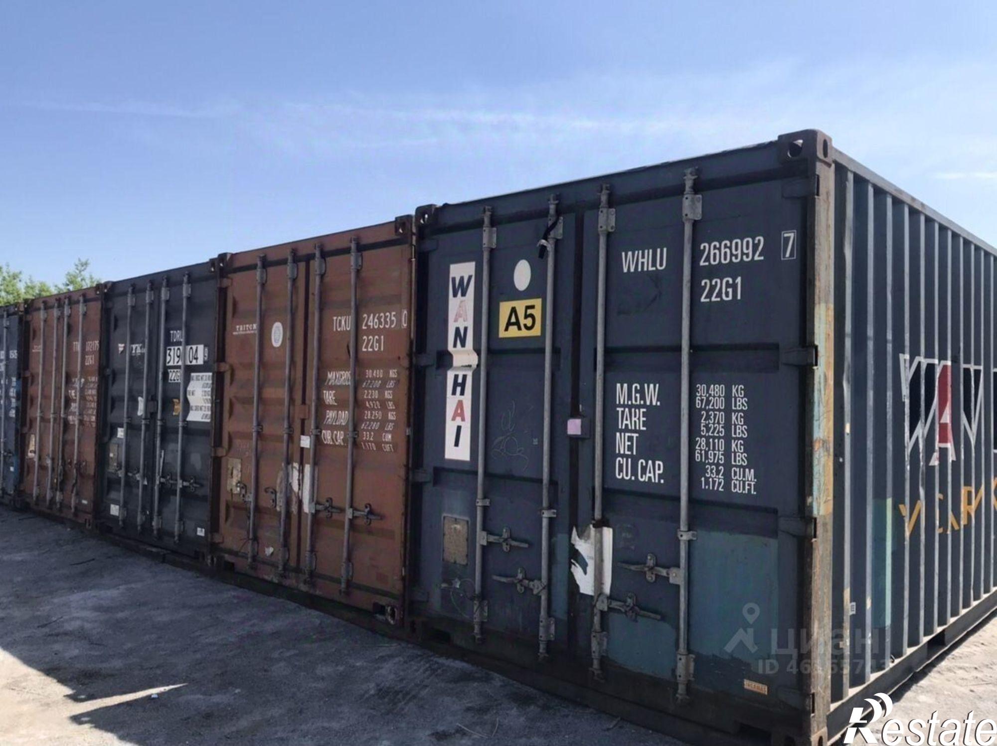 Сдать складское помещение за 7 000 рублей на посёлок Ново-Скуратово, 101А