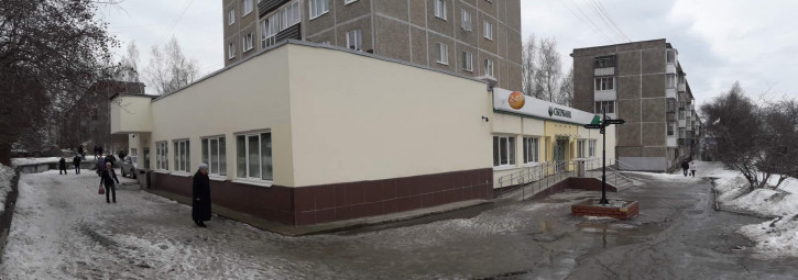Офис Космонавтов проспект, д.17к18
