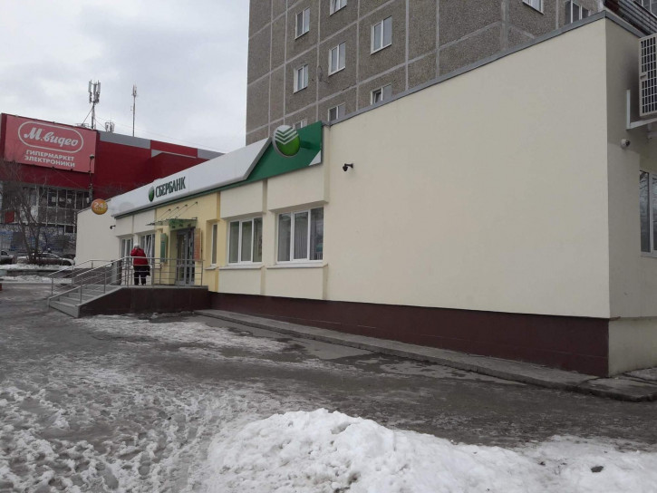 Офис Космонавтов проспект, д.17к18