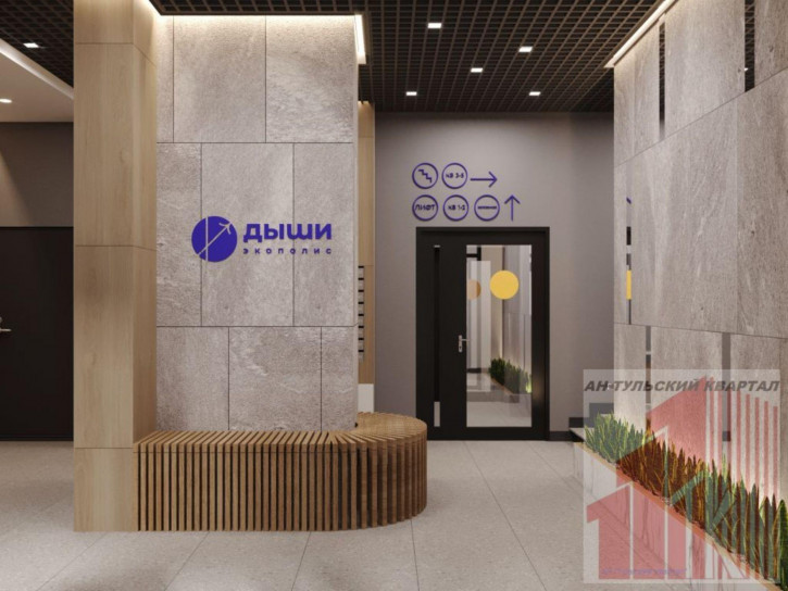 2-комн квартира в новом доме Веневское ш