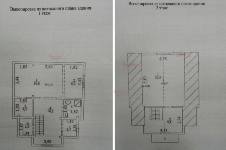 Коттедж/дом Заречный 6