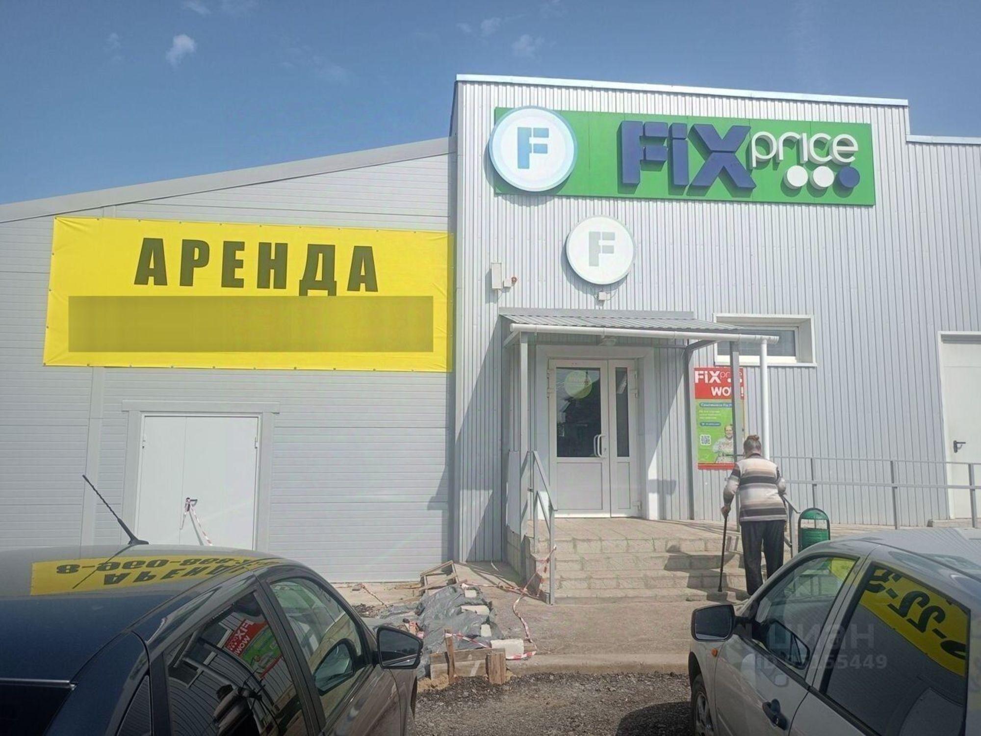 Сдать торговое помещение за 168 000 рублей на ул им. Битюцкого, 2а