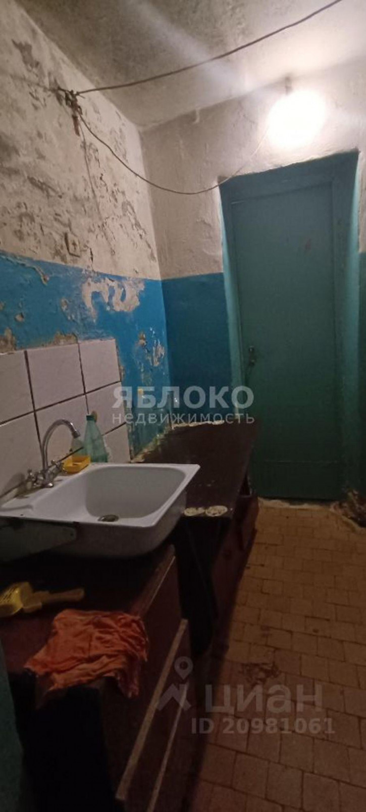 Комната ул Березниковская, 65,  д. 65