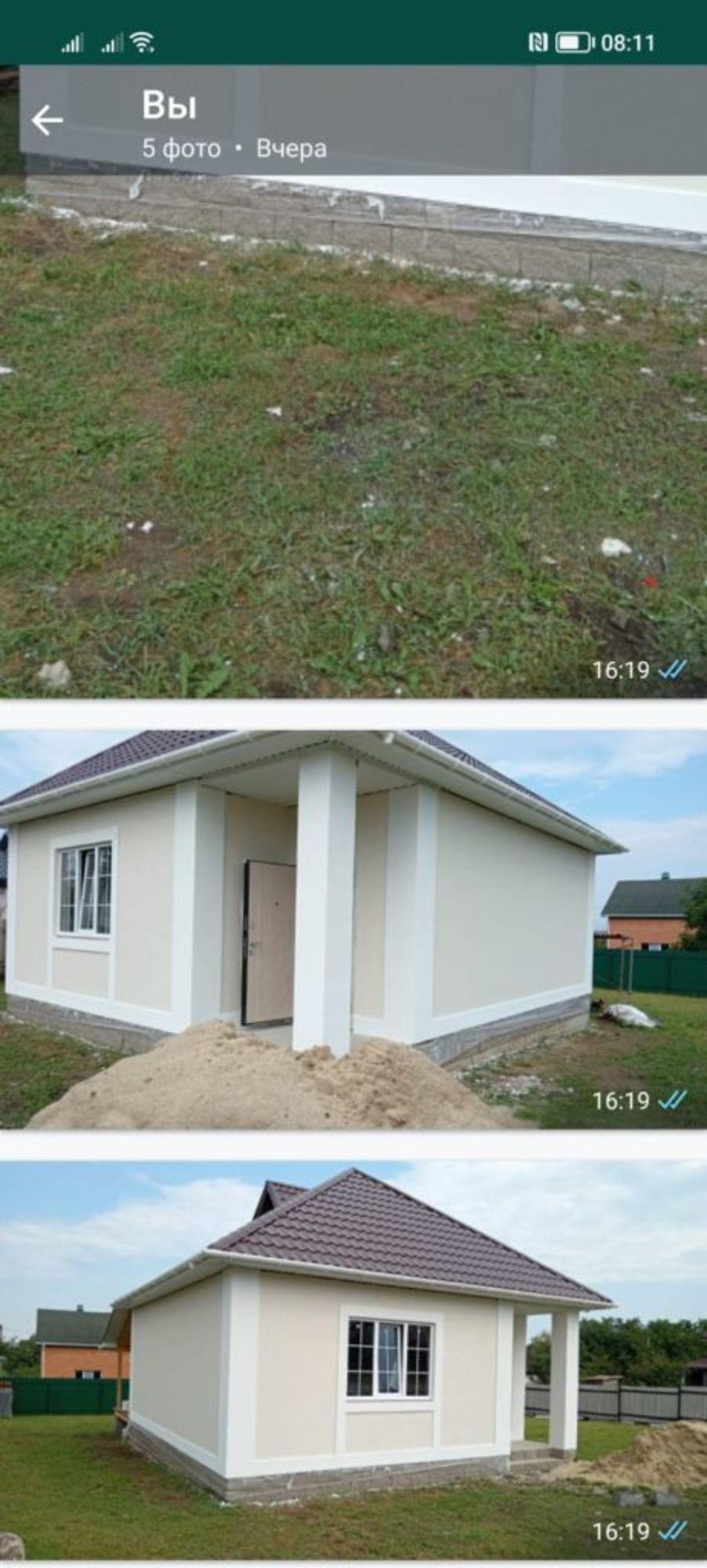 Купить дачу, дом, коттедж за 3 730 000 рублей на Дачная