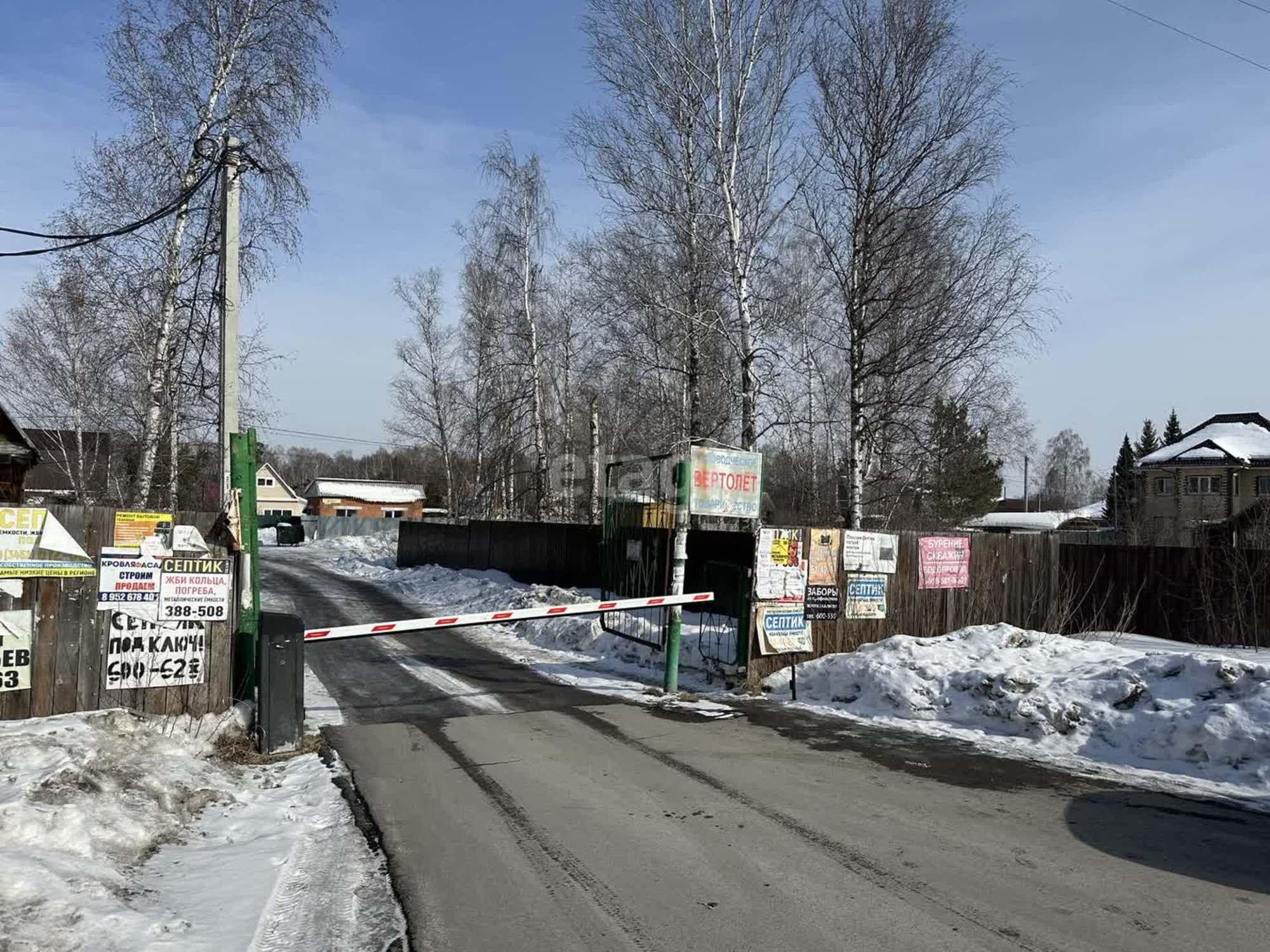 Купить дачу, дом, коттедж за 3 100 000 рублей на Ягодная,