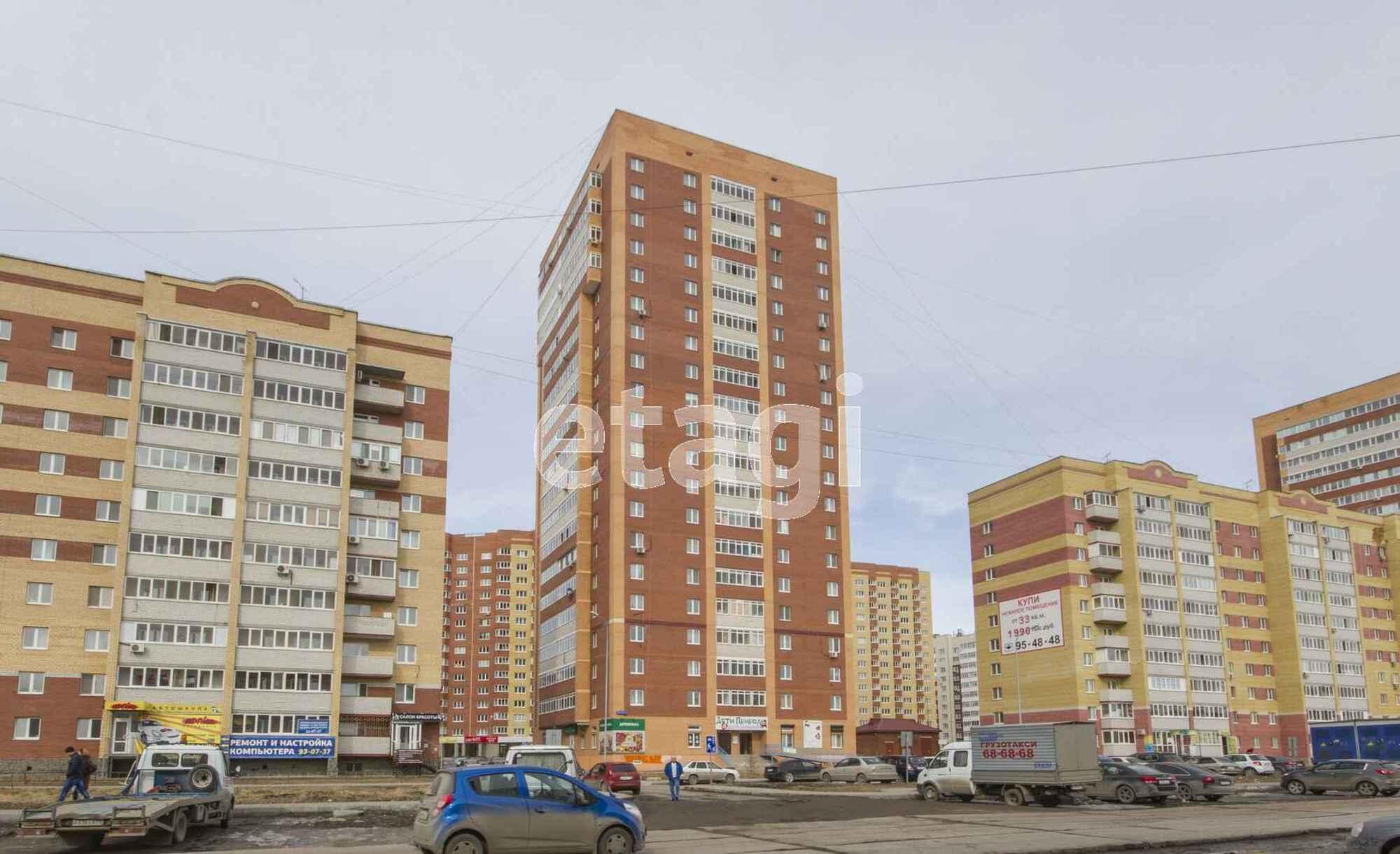 Купить торговое помещение за 14 000 000 рублей на Бориса Щербины бульвар 22