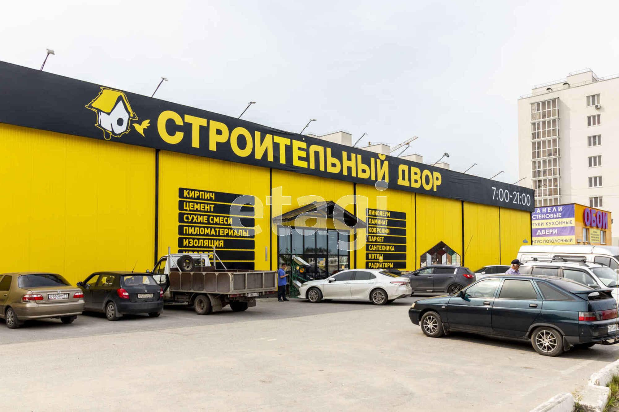 Купить складское помещение за 400 000 рублей на Ставропольская 97/4