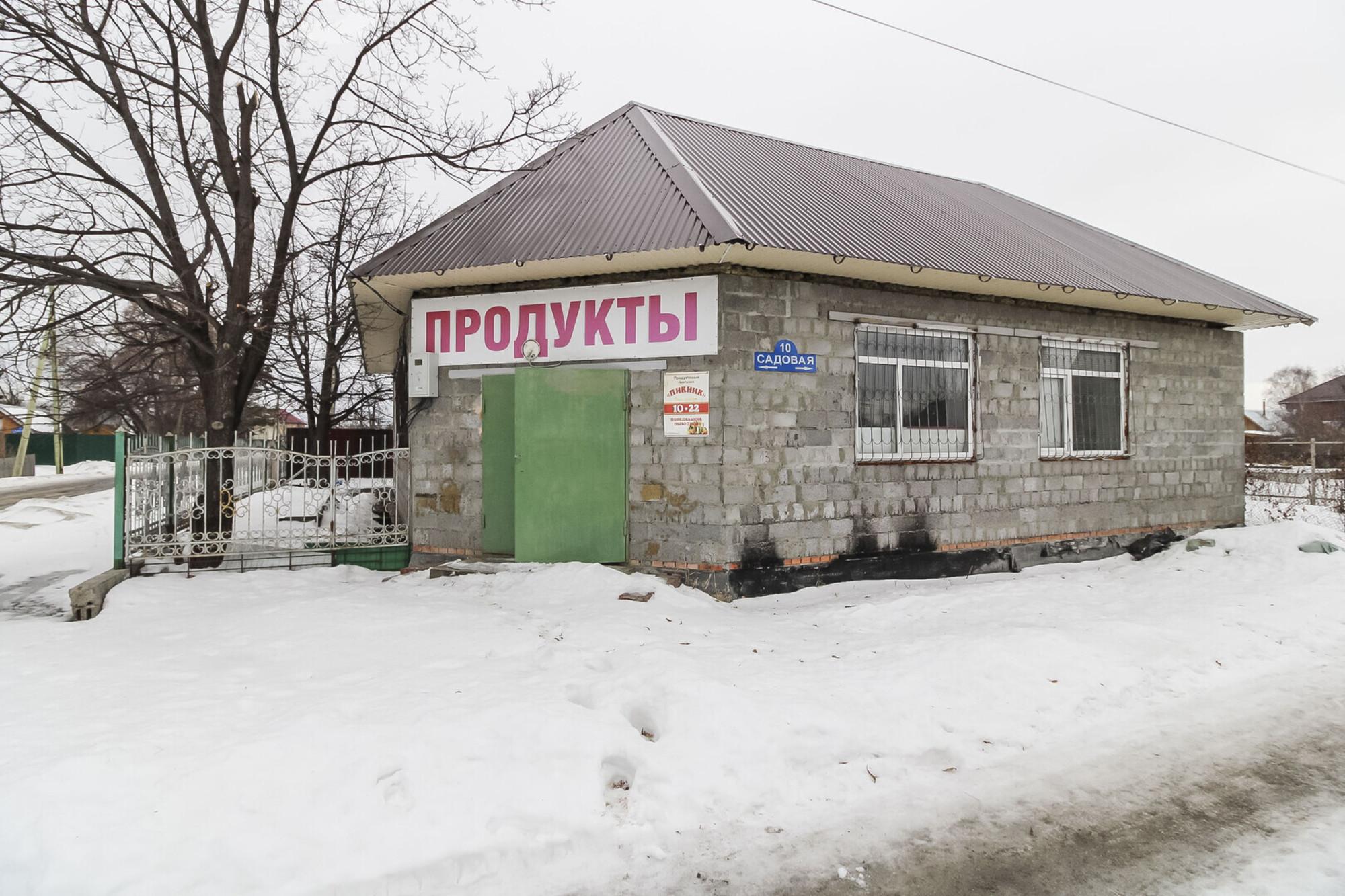 Купить торговое помещение за 8 300 000 рублей на Садовая 10