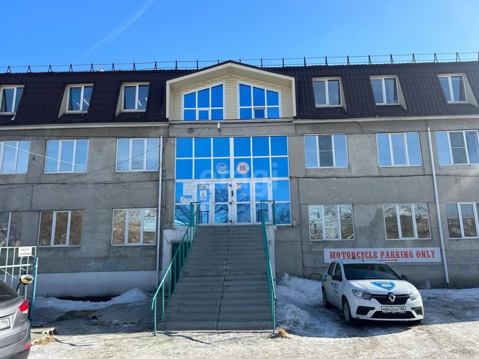 Купить помещение свободного назначения за 340 000 000 рублей на Екатеринбург