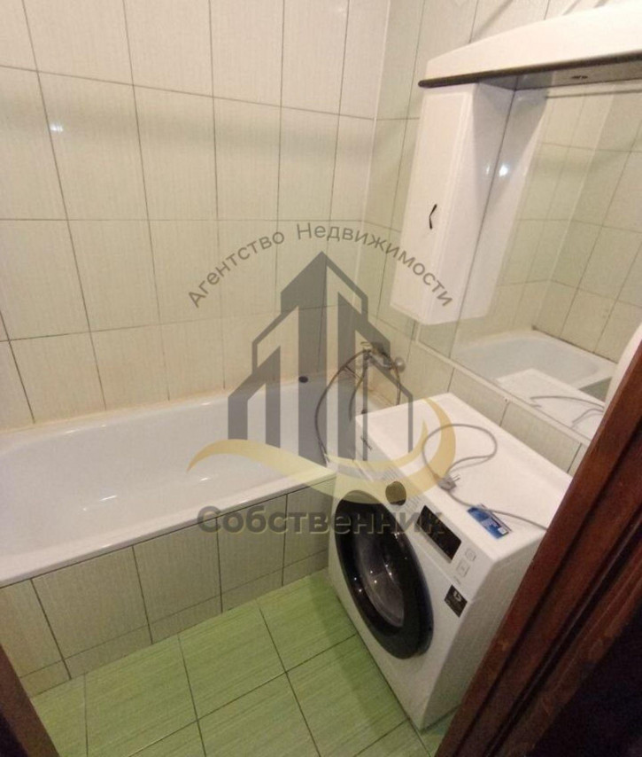 3-комн квартира Королева ул, 14