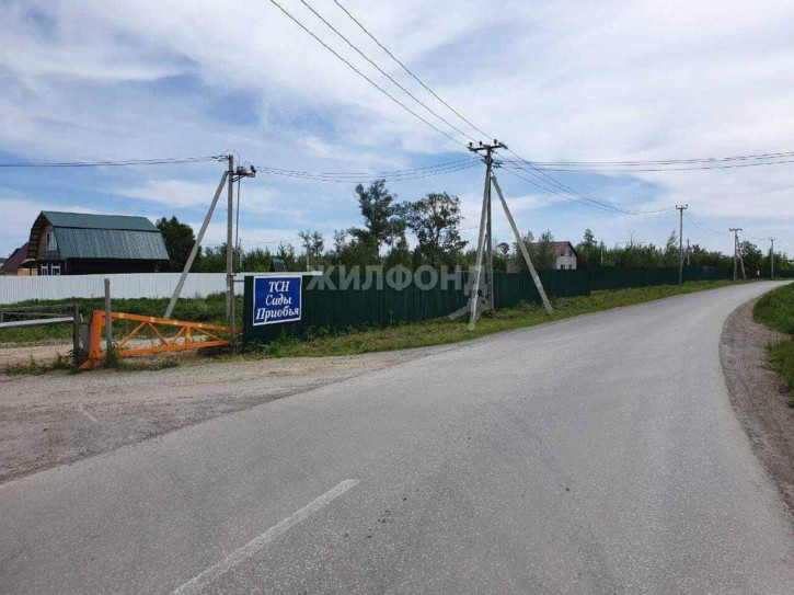 Земельный участок Сады Приобья территория снт