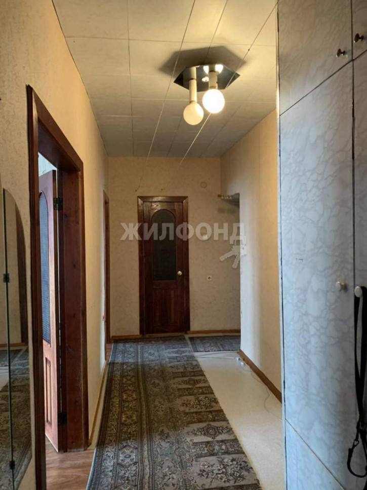 3-комн квартира Дружбы улица, д.1/3