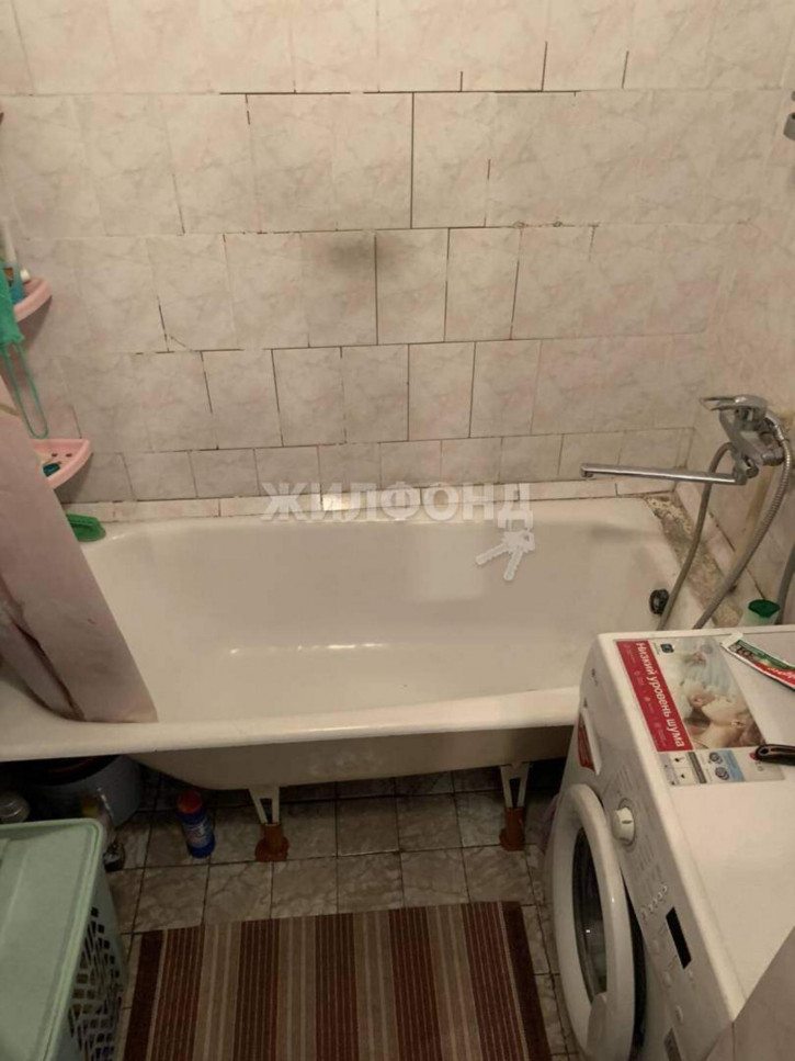 3-комн квартира Дружбы улица, д.1/3
