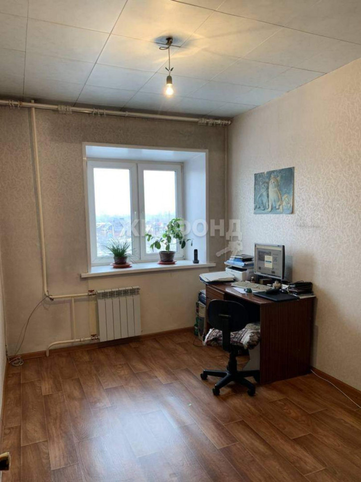 3-комн квартира Дружбы улица, д.1/3