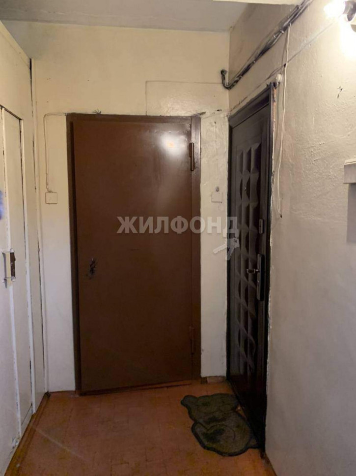 3-комн квартира Дружбы улица, д.1/3