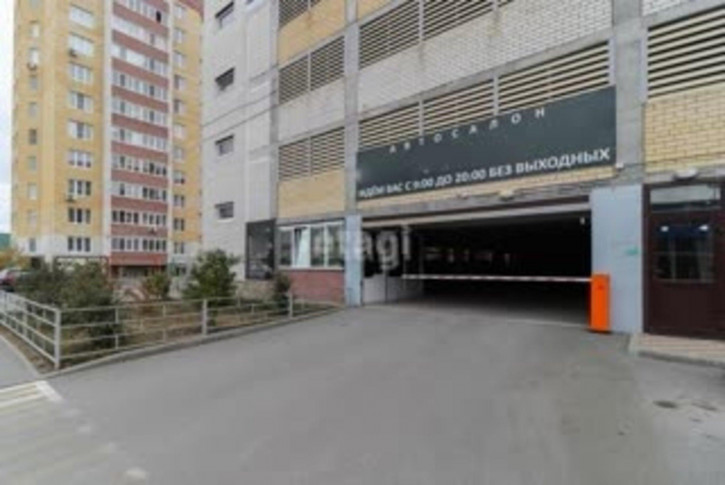 Помещение свободного назначения Червишевский тракт 58