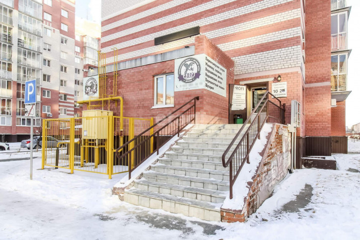 Помещение свободного назначения Газопромысловая 5