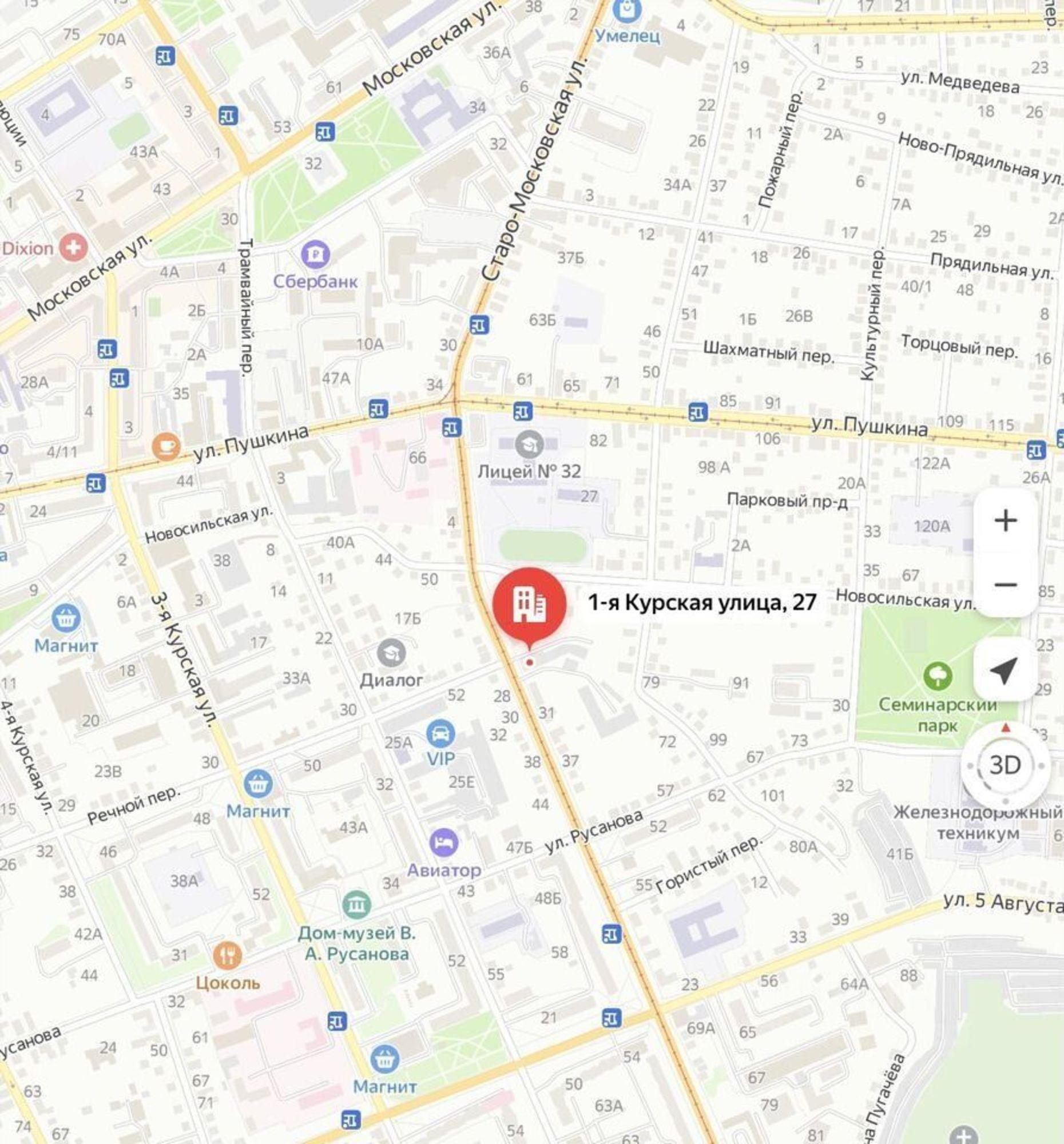 Сдать офис, помещение под офис за 12 000 рублей на 1-я Курская улица