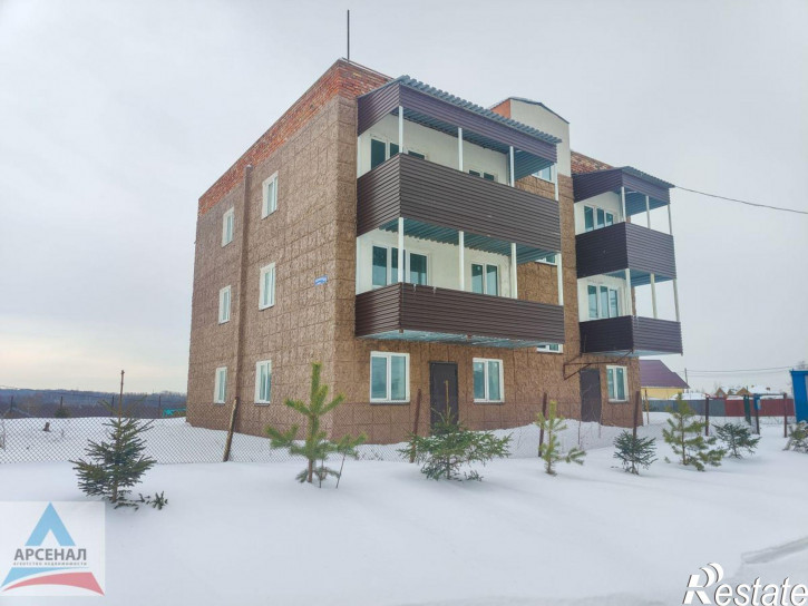 Офис Заречная ул