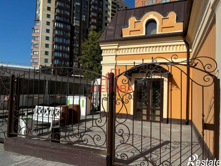 Офис Первомайская, 48