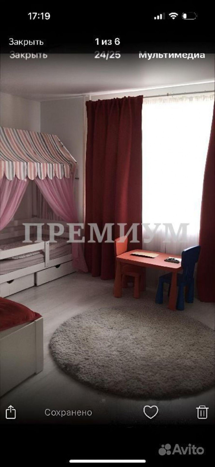 2-комн квартира 1-й квартал, 40
