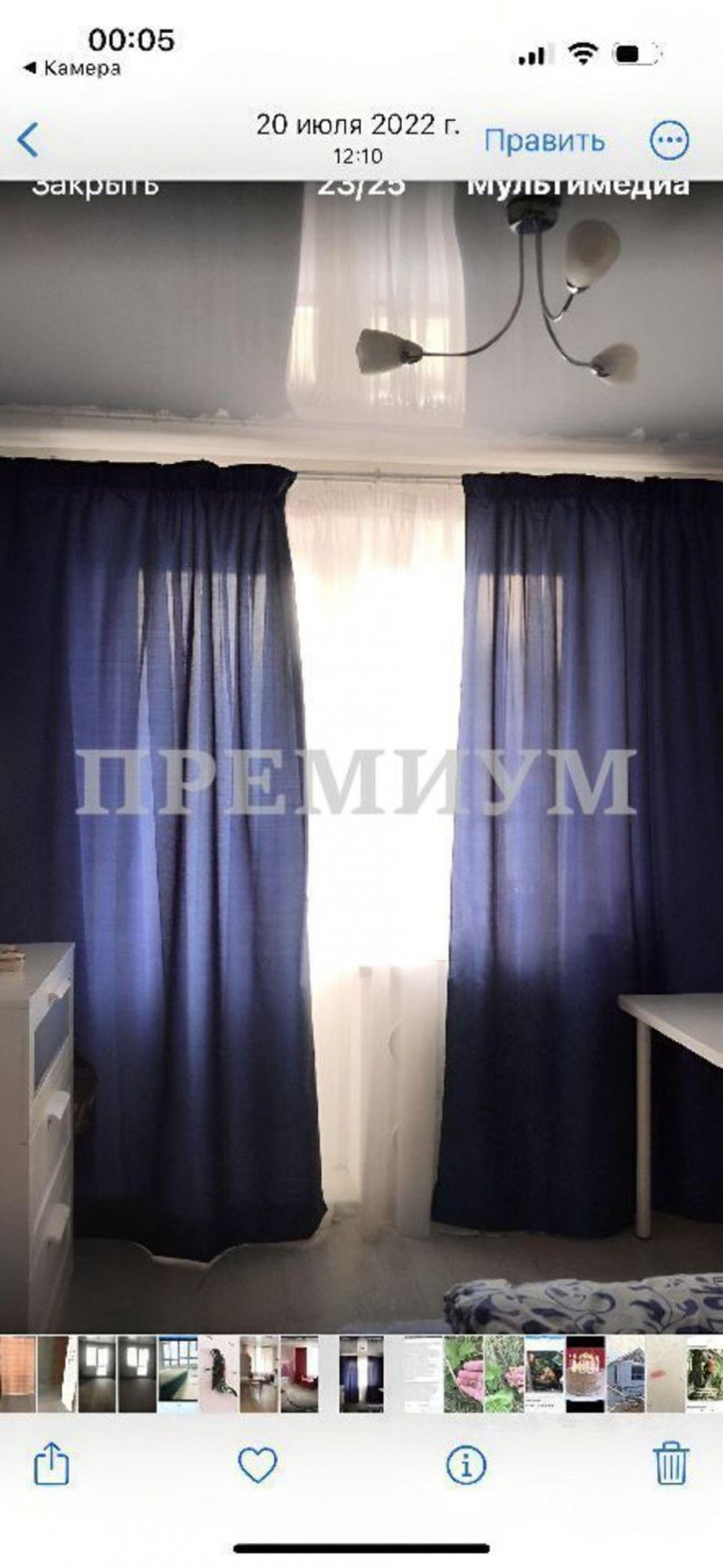 2-комн квартира 1-й квартал, 40