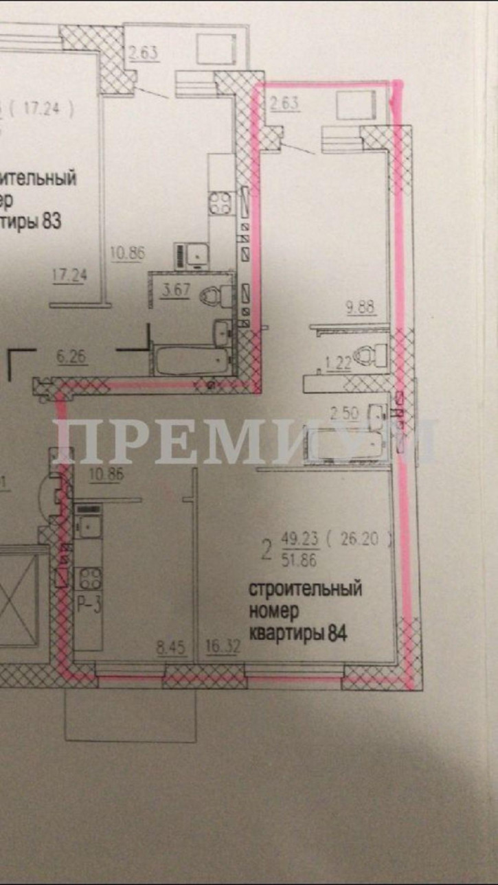 2-комн квартира 1-й квартал, 40