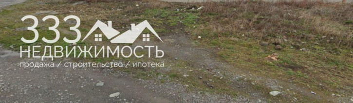 Земельный участок Кадгаронская, 780