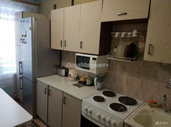 4-комн квартира Центральная улица, 4В,  д. 4В