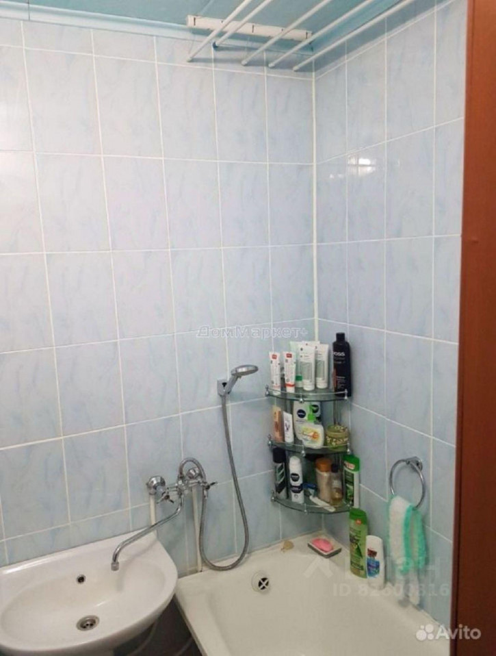 4-комн квартира Центральная улица, 4В,  д. 4В